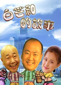 涩涩撸